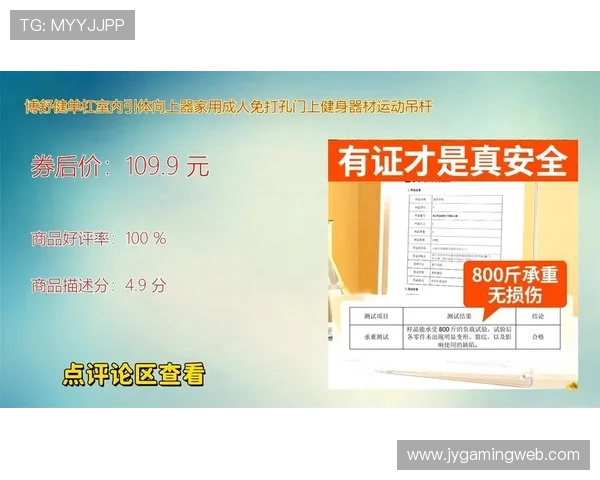 健身器材锻炼多久见效？科学时间建议表