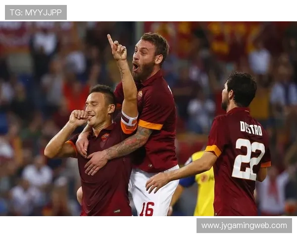 意甲15支球队全览